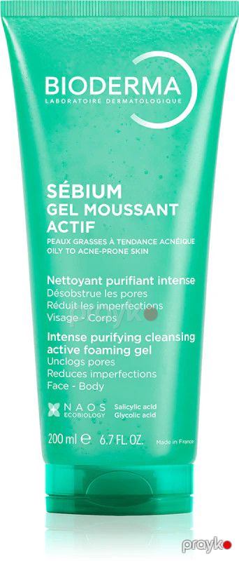 Gel No Brand sebium gommant micro-exfoliating cleansing gel, 75 ml — Bakı