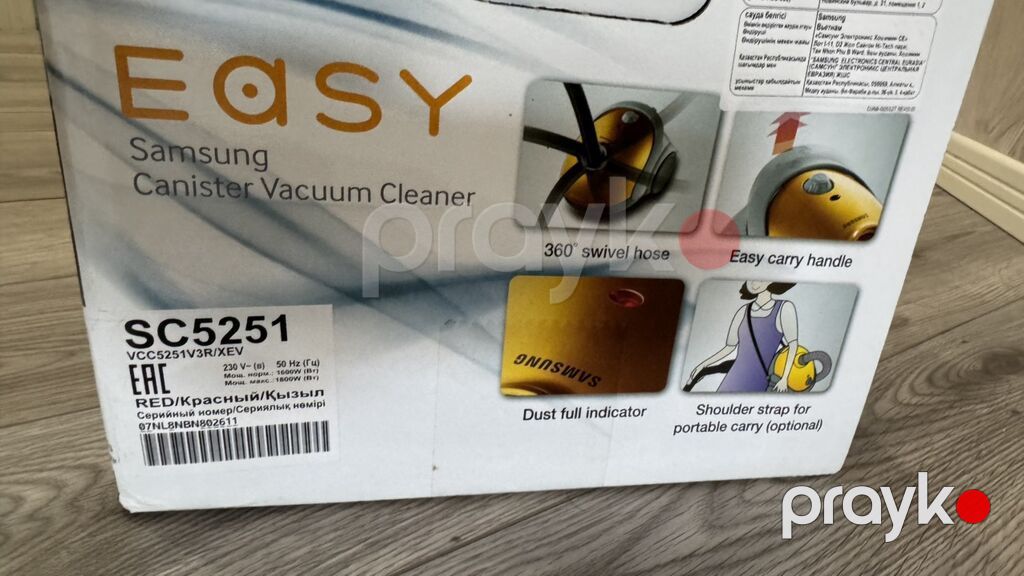 Samsung Easy SC5251 tozsoran (qırmızı) - Növ: kanistr tipli tozsoran — Tozsoran, Bakı (3)