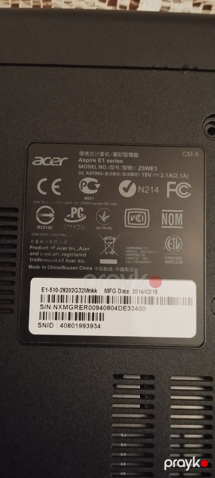 Noutbuk Acer — Noutbuklar, Quba (8)
