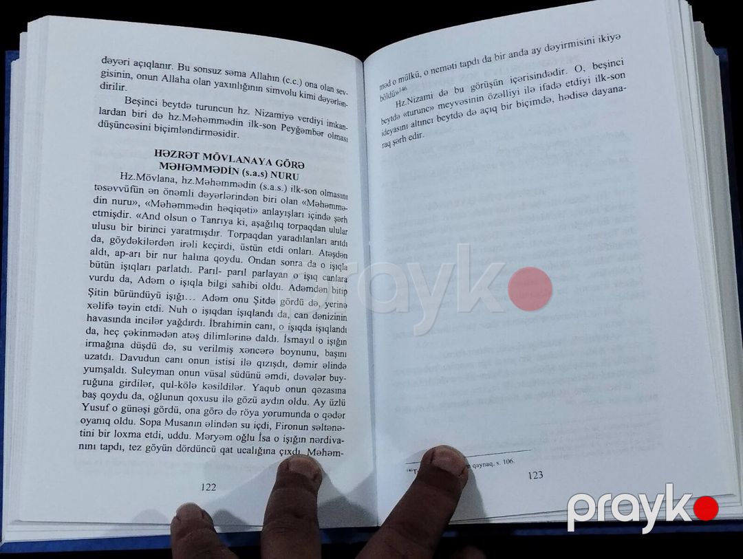 Siracəddin Hacı kitabları — Kitablar və jurnallar, Bakı (7)