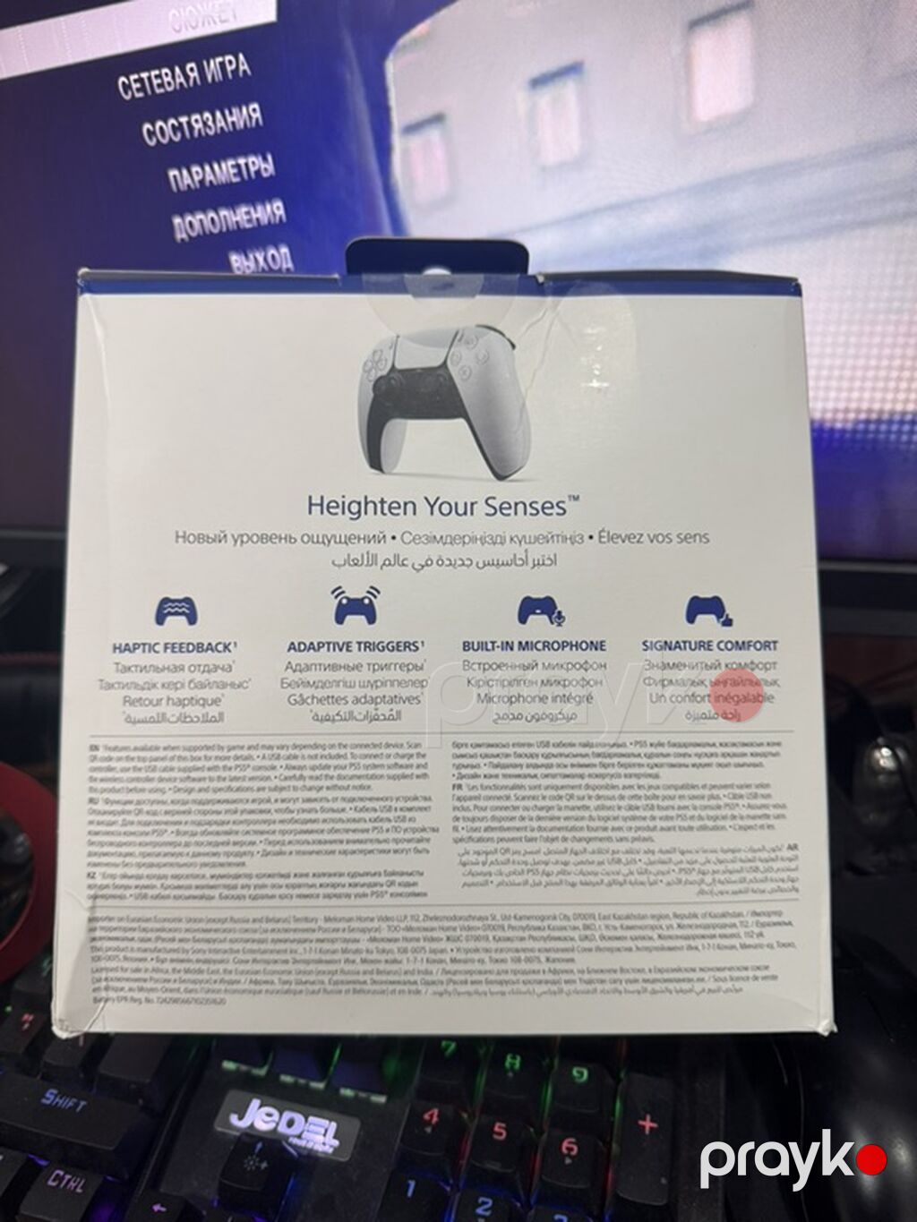 Sony PlayStation DualSense simsiz oyun pulti Istfade olunmuyub 150 — Aksesuarlar, Qobu (3)