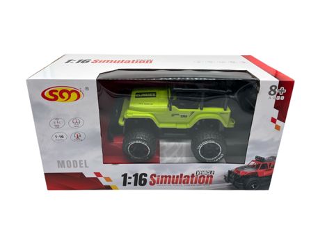 Radio ilə idarə edilən maşın RC Jeep, plastik, yaşıl, 8 yaş — Bakı