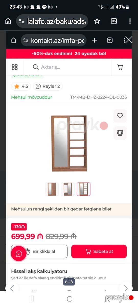 Dəhliz mebeli qapısı — Mebel, Bakı (6)