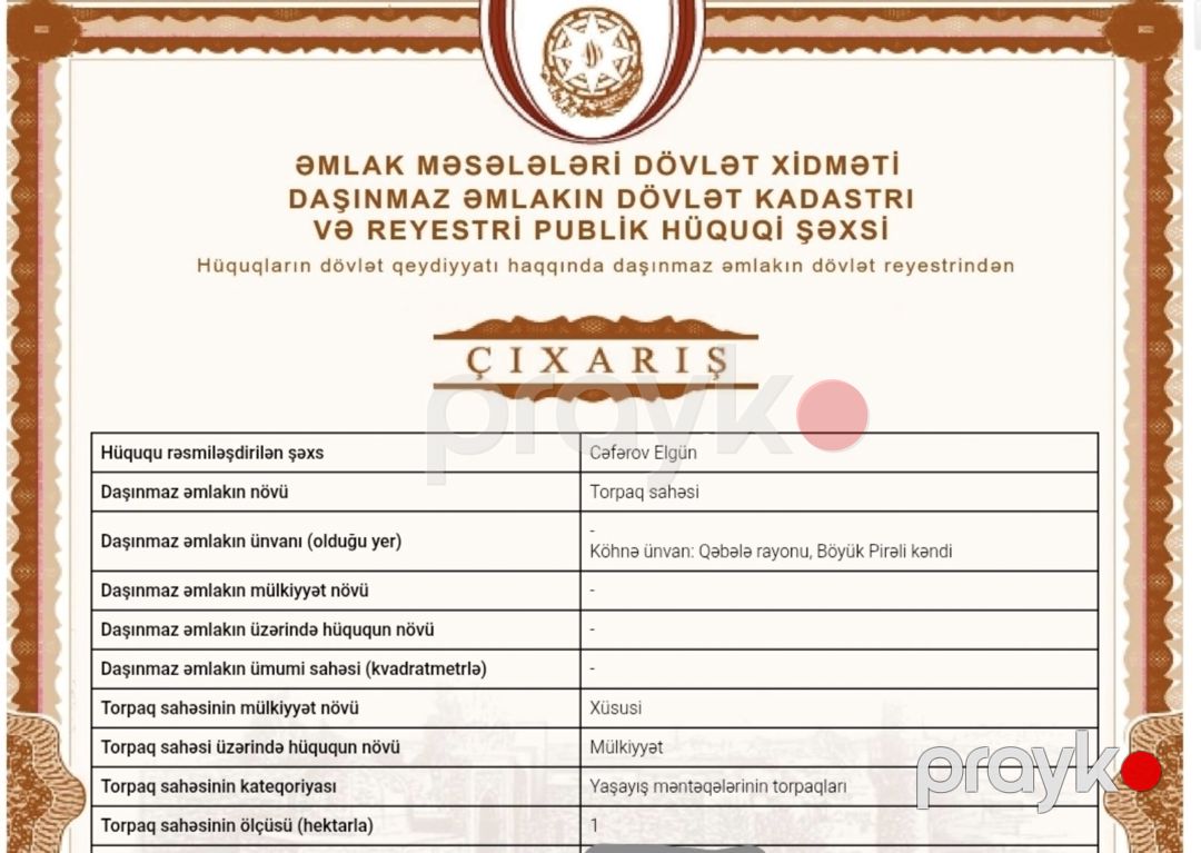 15 sot torpaq sahəsi, Qəbələ ş — Torpaq, Qəbələ (4)