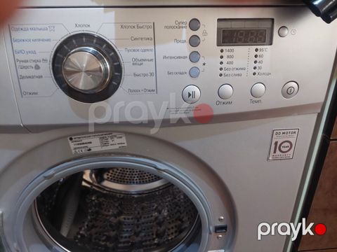 Paltaryuyan maşın LG, 8 kq, İşlənmiş, Qurutmasız, Ünvandan götürmə — Masazır