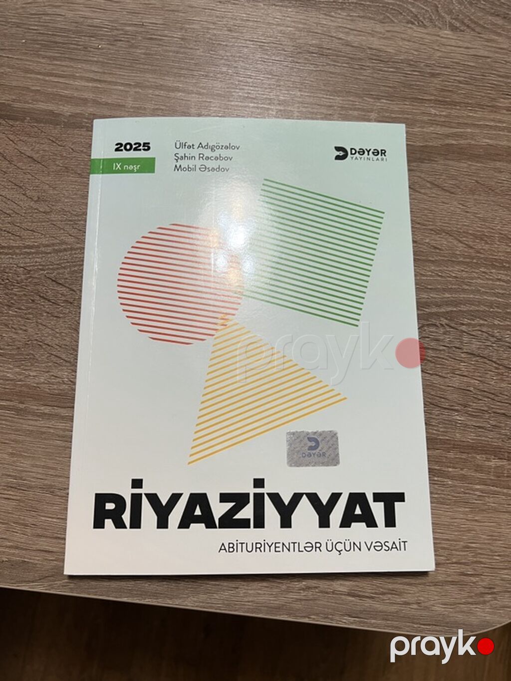 Riyaziyyat 11-ci sinif — Kitablar, Bakı (6)