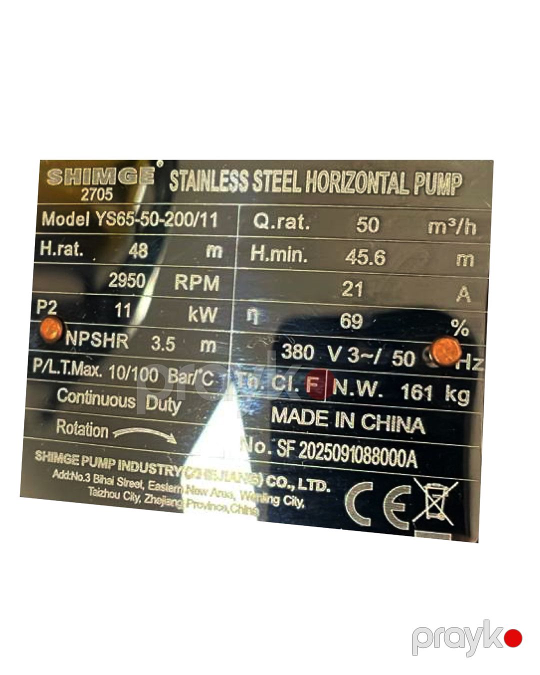Səthi nasos Shimge YS65-50-200/11 — Mallar, Bakı (3)