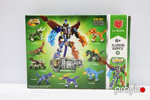 Konstruktor XJ-Block Dinozavr XJ-2936, 62 parça, 6+ yaş — Bakı