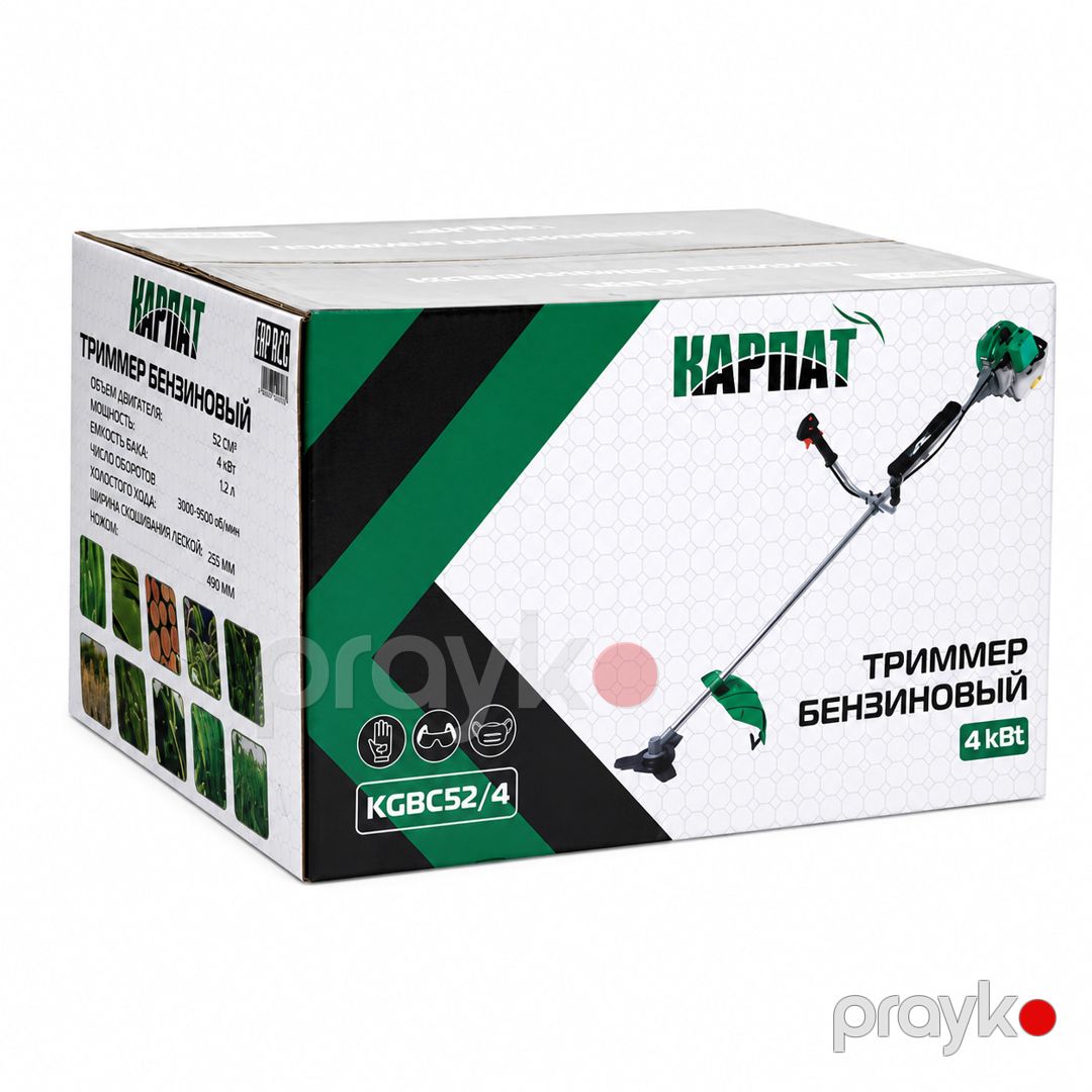 Benzinli trimmer, Карпат 52cc — Mallar, Bakı (3)