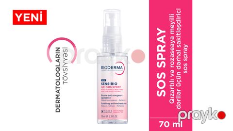 Üz üçün sprey No Brand Sensibio AR+ SOS Spray 70 ml — Bakı