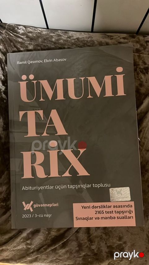 Ümumi Tarix – Abituriyentlər üçün tapşırıqlar toplusu - Müəlliflər — Bakı