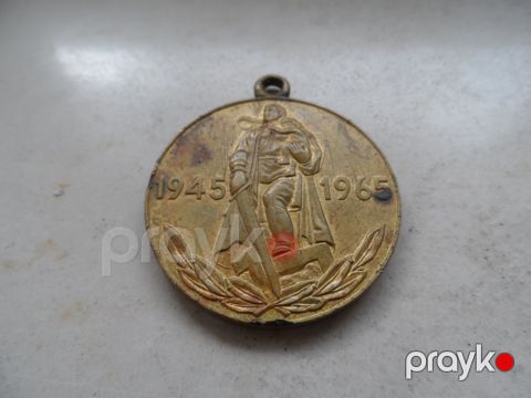 Medal — Bakı