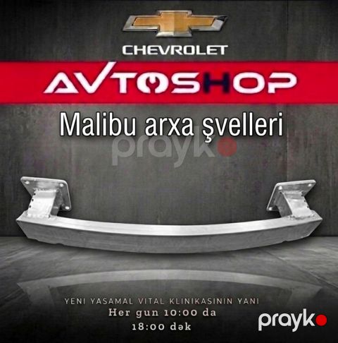 Chevrolet Malibu arxa şvelleri — Bakı