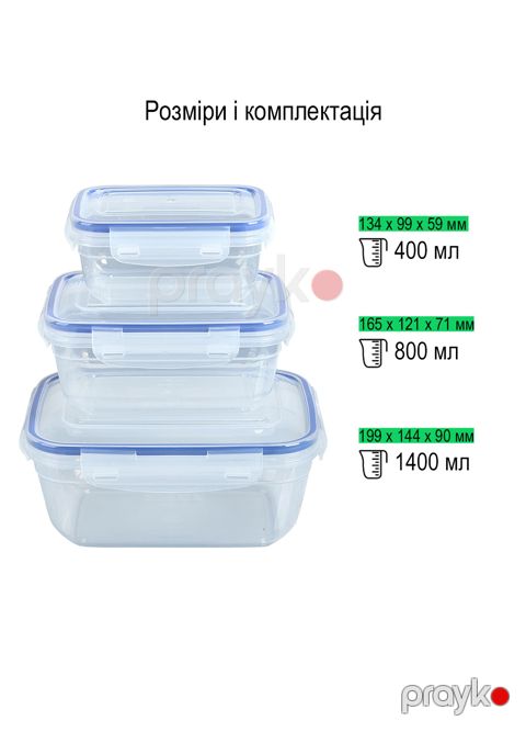 Konteyner dəsti Stars Plast 4072, plastik, şəffaf, 3 əd — Bakı