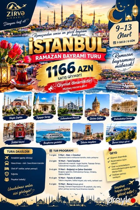 İstanbul Ramazan turu — Bakı