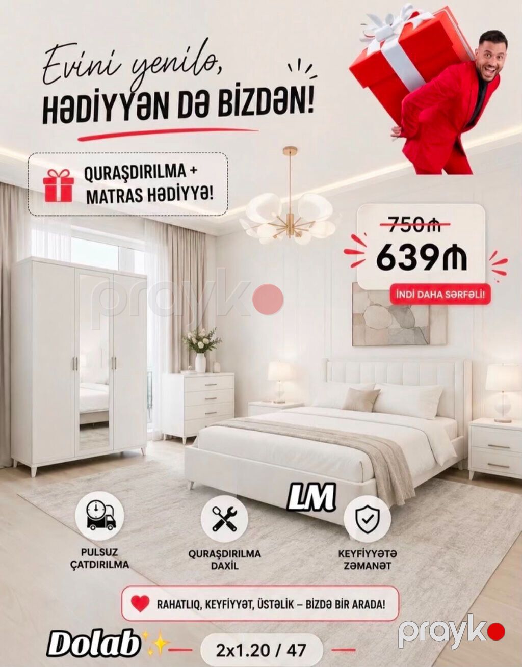 Yataq dəsti Sifarişlə və yeni Qiymət 639₼ Dəstə daxildir — Yataq otağı mobilya dəstləri, Bakı (2)