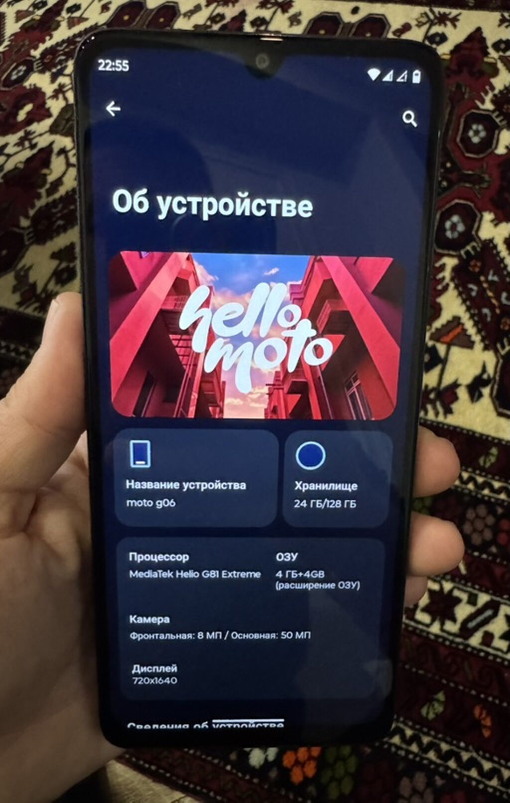 Motorola Moto G, rəng - Boz, Sensor — Motorola, Bakı (5)