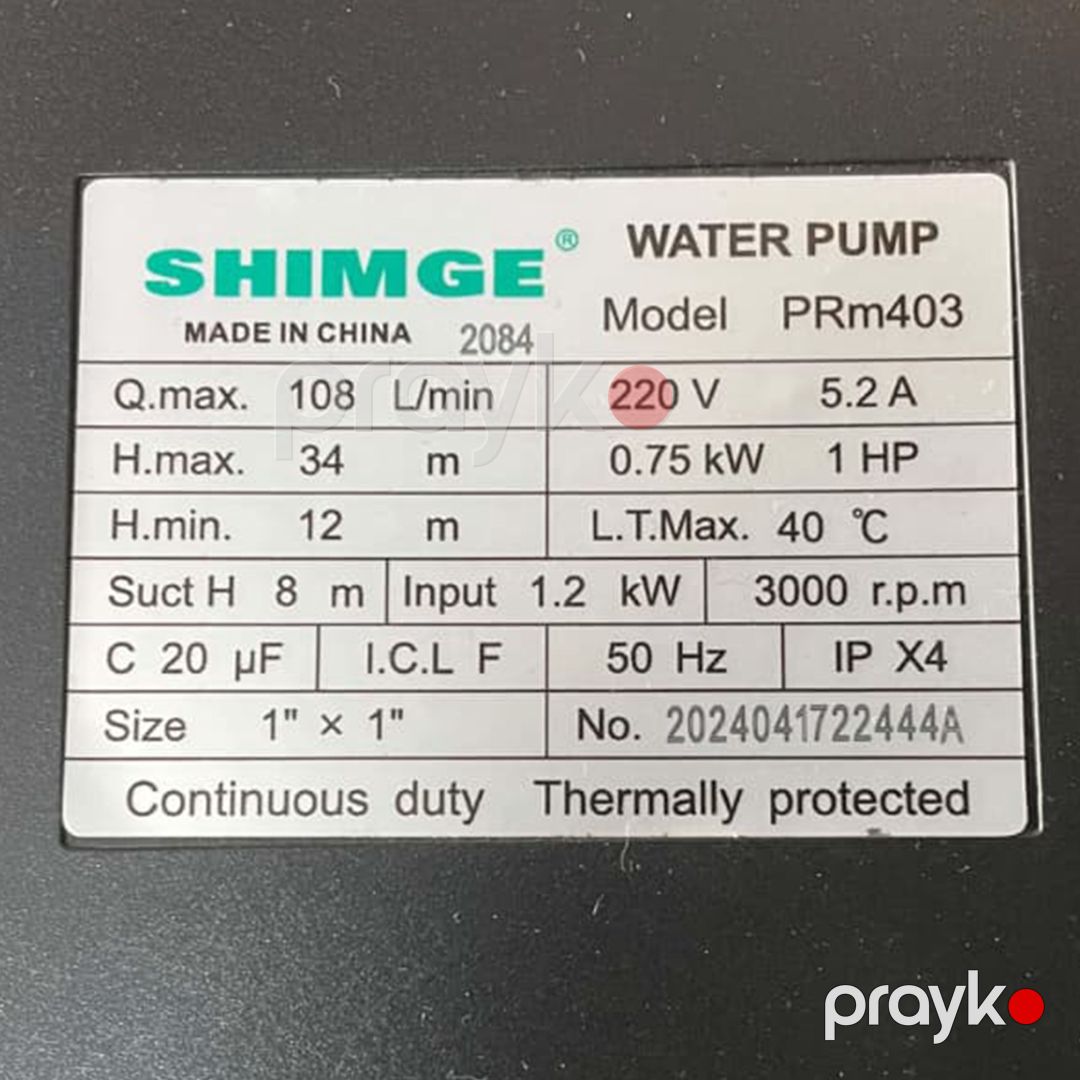 Mərkəzdənqaçma nasosu Shimge PRm-403 — Mallar, Bakı (2)