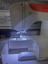 Sewing maşını – Sınger C5205 - Kompüterləşdirilmiş idarəetmə, LCD — Elza