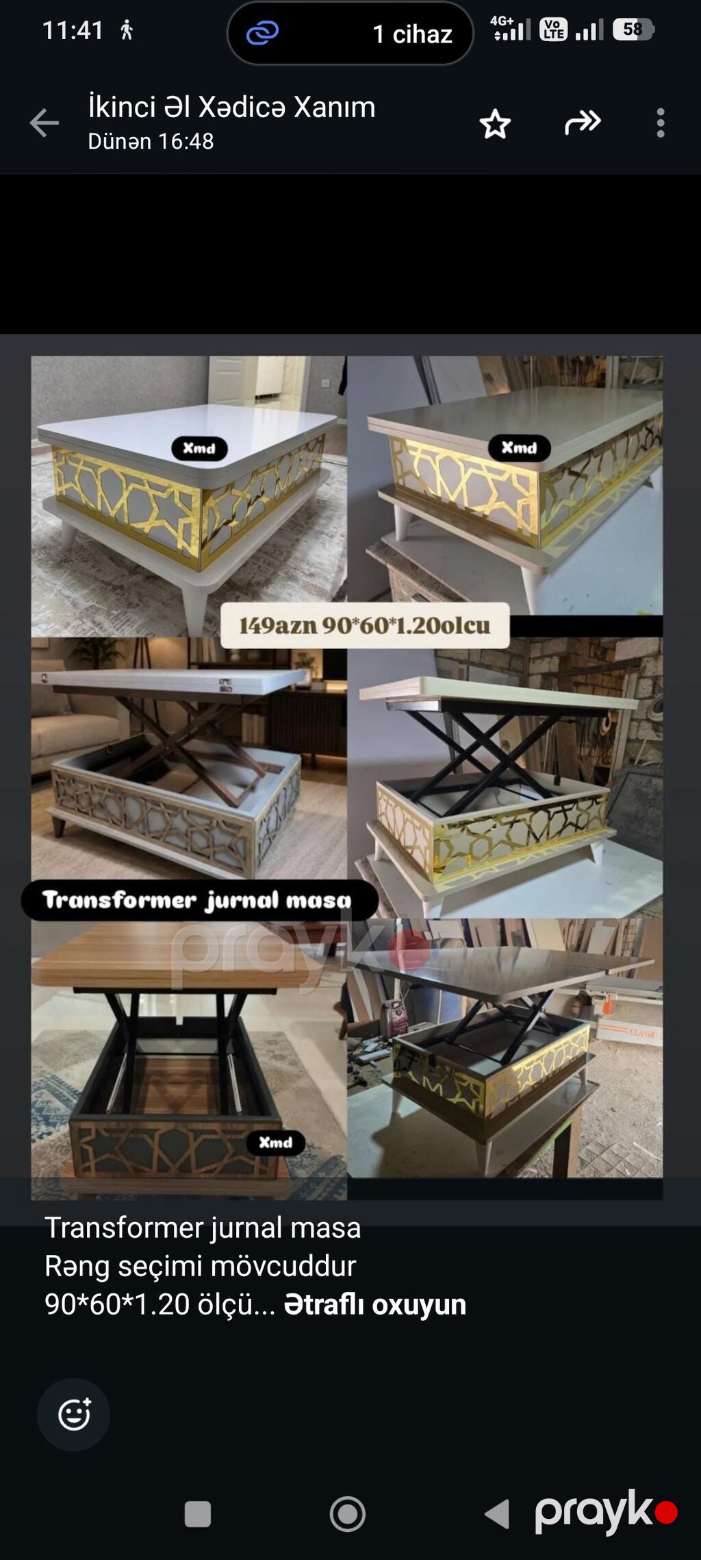 Transformer jurnal masa Rəng seçimi mövcuddur 90*60*1.20 ölçü — Jurnal masaları, Bakı (5)