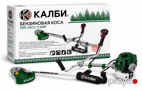 Benzinli trimmer Калби КБК-52СС-3.2КВТ, 3200 Vt — Bakı
