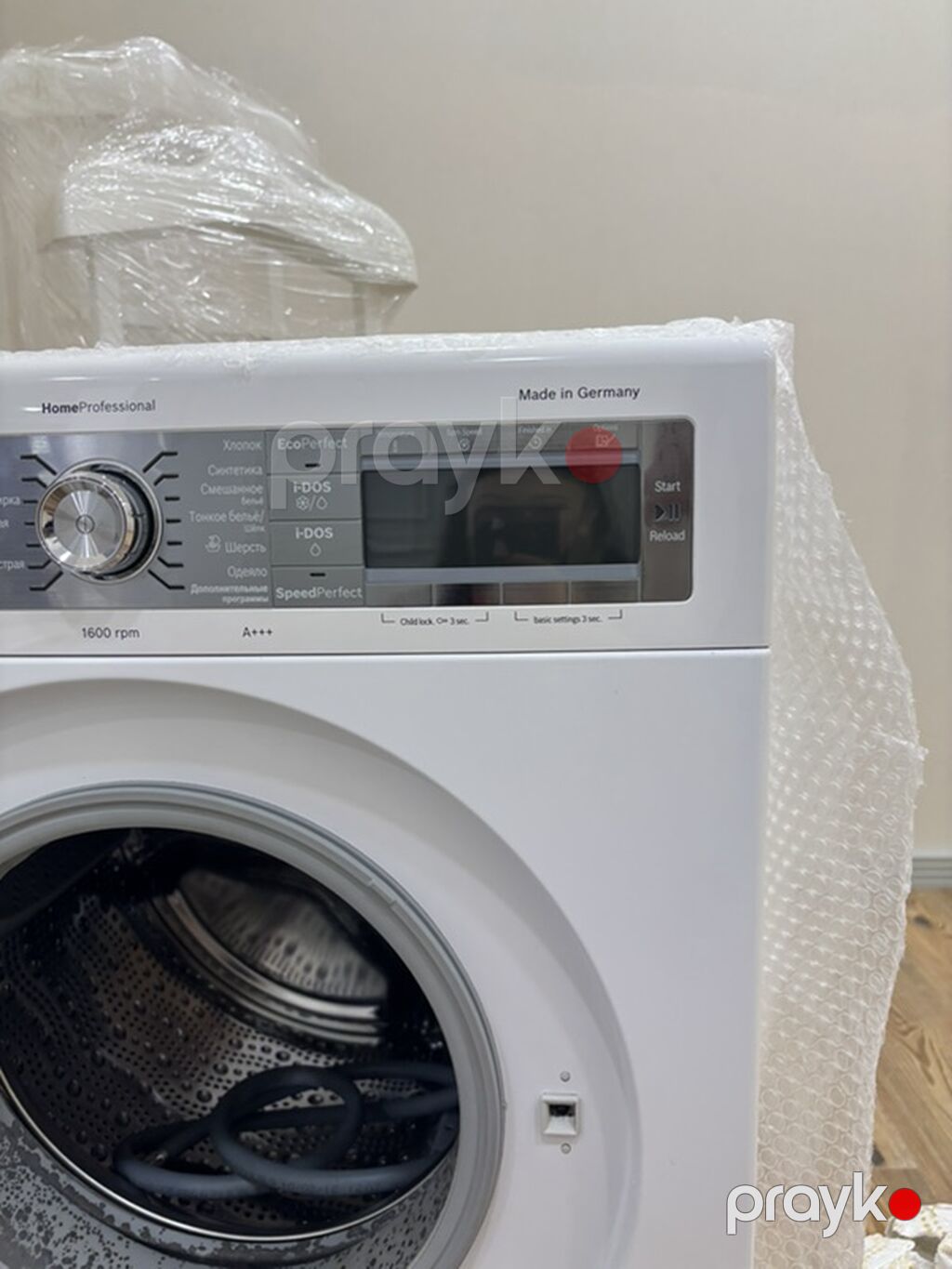 Paltaryuyan maşın Bosch, 9 kq, İşlənmiş, Avtomat, Qurutmasız, Ünvandan götürmə — Çamaşır maşınları, Bakı (3)