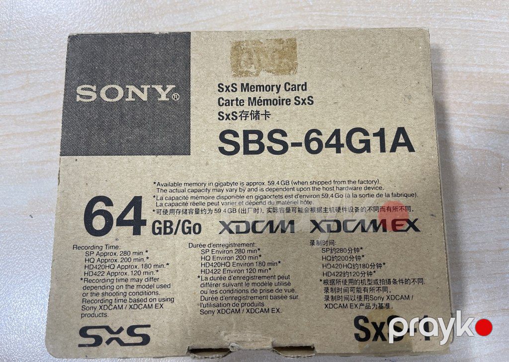"Sony SxS-1 64GB" карта памяти — Periferik cihazlar, Bakı (4)