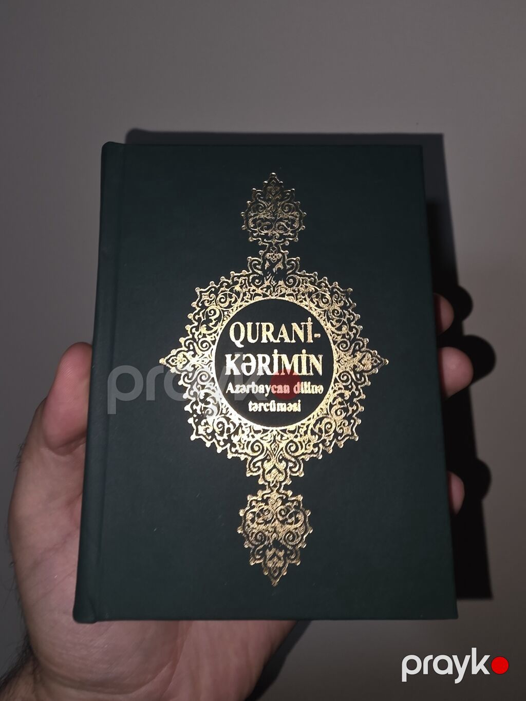 Qurani-Kərimin Azərbaycan dilinə tərcüməsi (ərəb mətnli) - Yeni — Kitablar, Bakı (5)