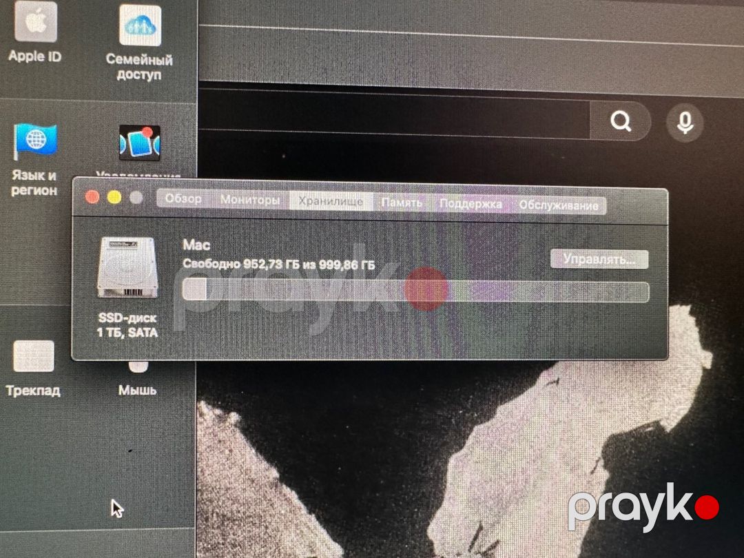 Apple İmac 27-inch, Late 2013 — Masaüstü kompüterlər, Bakı (7)