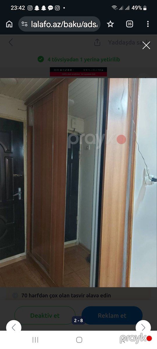 Dəhliz mebeli qapısı — Mebel, Bakı (2)