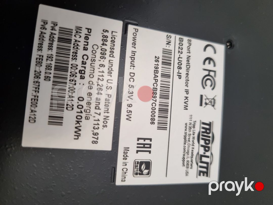 Tripp Lite NetDirector 8-Port IP KVM Switch — Şəbəkə və server avadanlığı, Bakı (5)