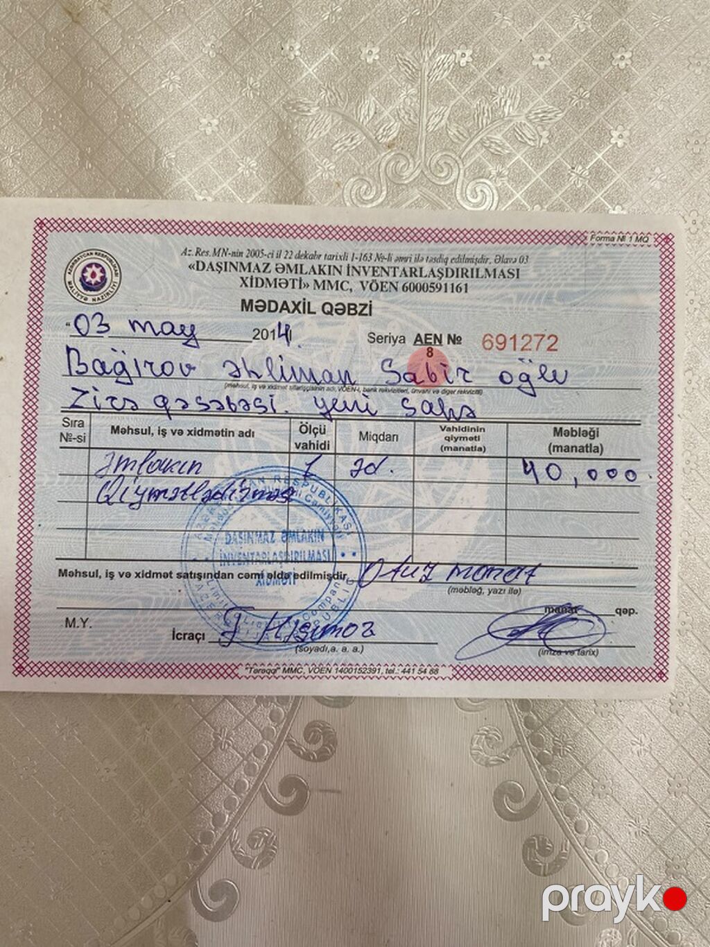 40 sot, Tikinti, Texniki pasport — Torpaq, Digah (6)