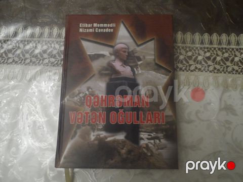 Kitab "Qəhrəman vətən oğulları" — Bakı