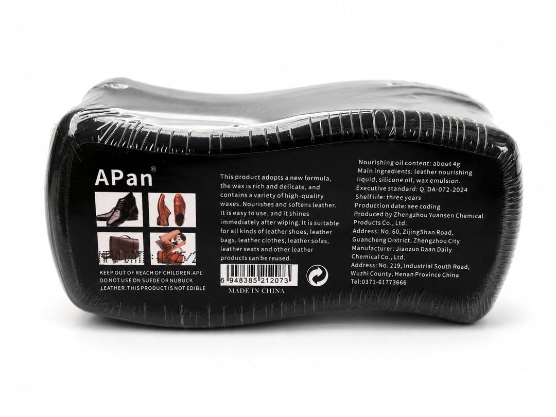 Ayaqqabı süngəri APan Shine Sponge — Mallar, Bakı (2)