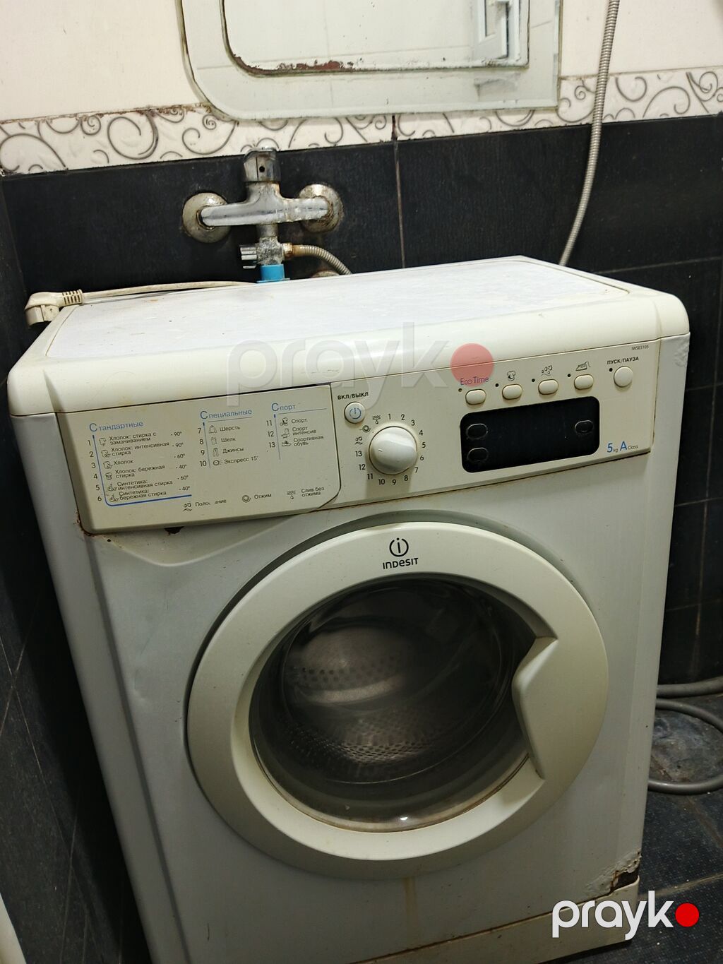 Paltaryuyan masin işlenmiş .Indesit önyükləməli paltaryuyan maşın — Çamaşır maşınları, Bakı (2)