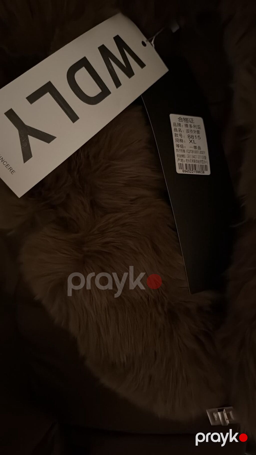 Puxovik kurtka, XL — Jaketlər, Bakı (3)