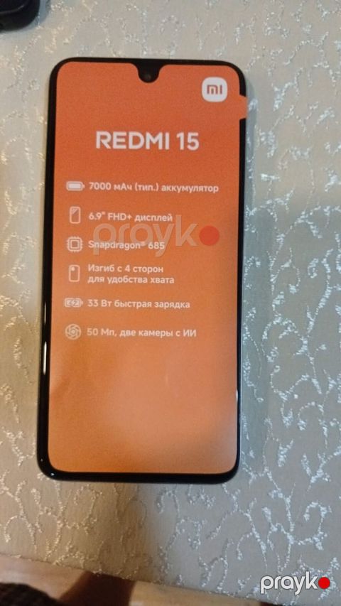 Xiaomi 15, 128 GB, rəng - Gümüşü, Sənədlərlə — Bakı