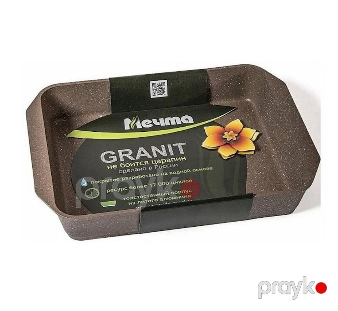 Soba tavası "Мечта. Гранит" Brown 94806 27х36 sm — Mallar, Bakı (2)