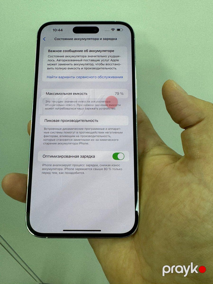 Apple iPhone 14 Pro Max Silver 128GB/6GB — Smartfonlar, Bakı (3)