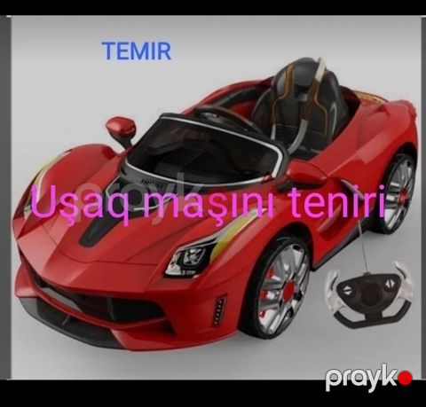 Uşaq avtomobili təmiri — Bakı