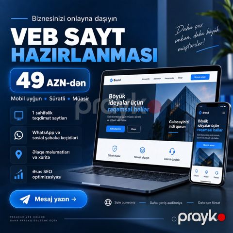 Web saytların hazırlanması — Bakı