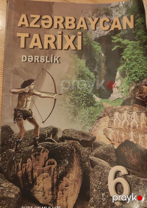 Azərbaycan Tarixi 6-cı sinif, 2021 il — Bakı