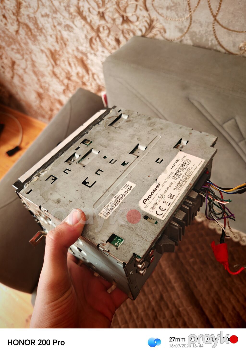 İdial maqintafondu bultuz aux disk işlek vezyetdedir bidene flaşkart — Avtomobil akustikası, Fatmayı (2)