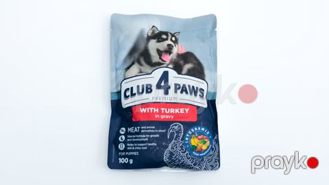 Nəm yem Club 4 Paws, bala itlər üçün, hinduşka ilə, 85 q — Bakı