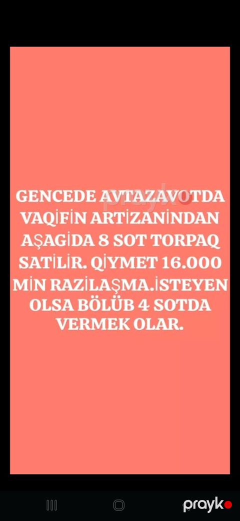 8 sot — Gəncə