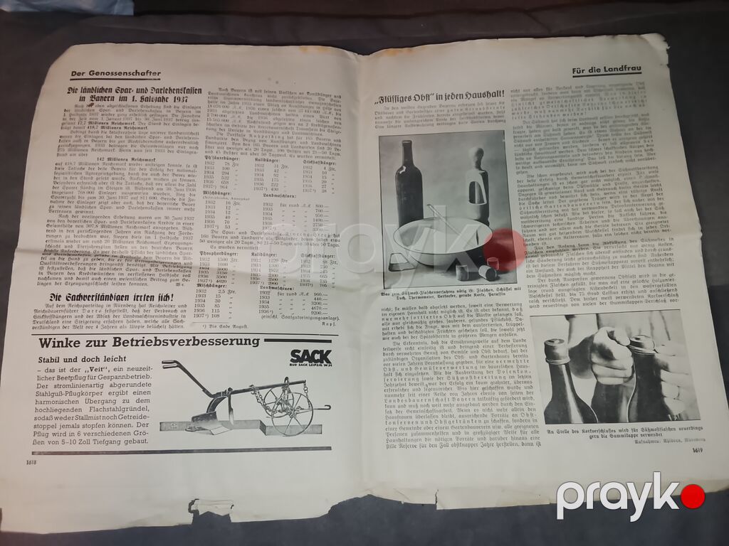 Üçüncü Reyx (N t Almaniyası) dövrünə aid olan, Bavyera bölgəsinin — Digər, Bakı (3)