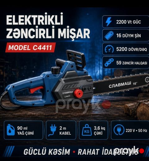 Elektrik mişarı Славмаш C4411 2200 W 0.09 l — Bakı