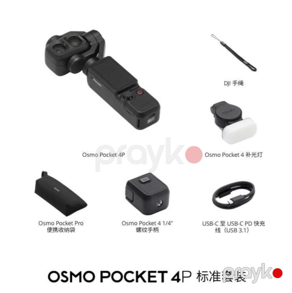 DJI Osmo Pocket 4P – Vlog Combo - İki kamera sistemi: yaxın və uzaq — Video kamera, Bakı (2)