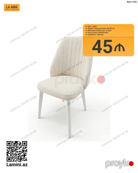 Minimalist dizayna malik yumşaq oturacaqlı stol/stul. Məhsul — Bakı