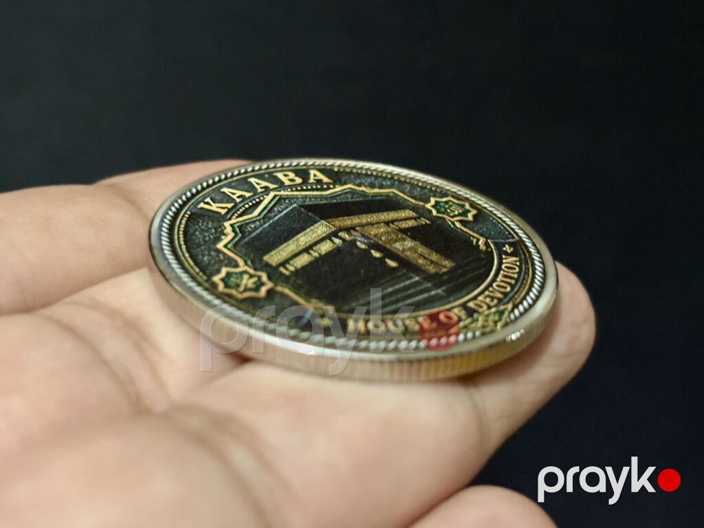 Kaaba xatirə medal/moneti - Dizayn: Ön üzdə “Kaaba – House of — Sikkələr, Masazır (3)